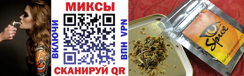 Бутират бутандиол  Нестеровская 