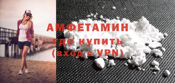 ешки Абдулино