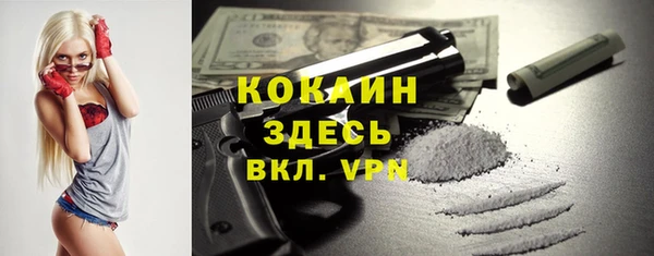 ешки Абдулино