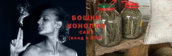 ешки Абдулино