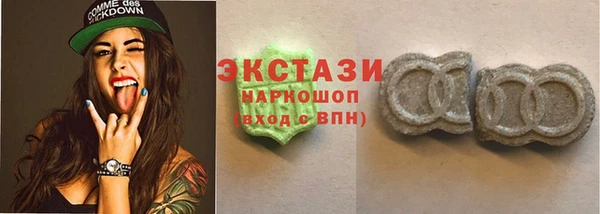 apvp Абинск