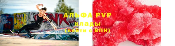 ешки Абдулино