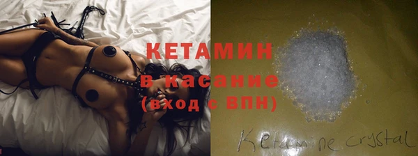 каннабис Медвежьегорск