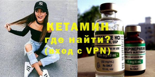 ешки Абдулино