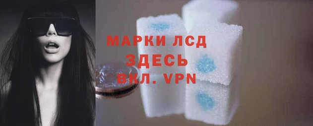 ешки Абдулино