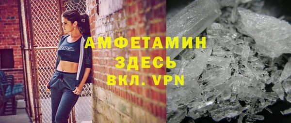 ешки Абдулино