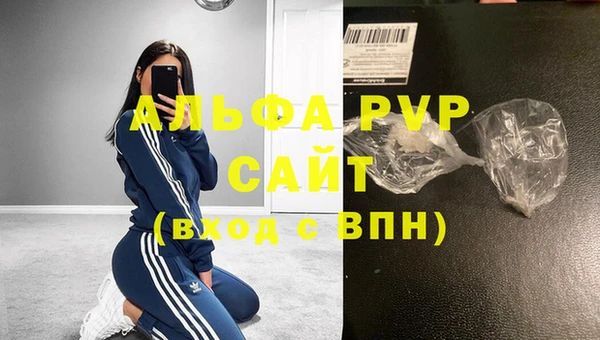 ешки Абдулино