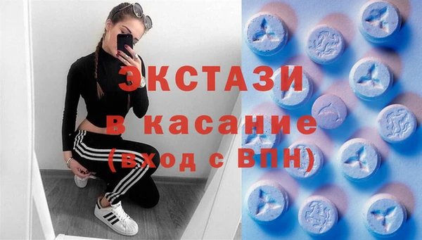 apvp Абинск