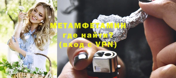 ешки Абдулино