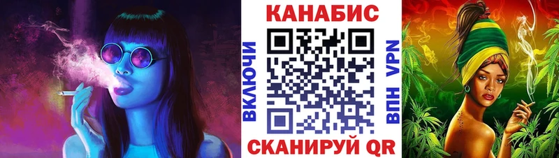 Бошки марихуана VHQ  дарк нет как зайти  Нестеровская 